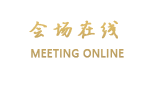 昆明观山酒店